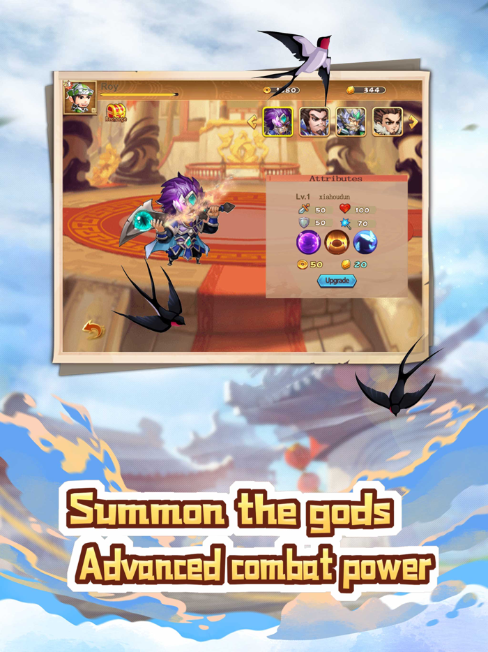 Lord and Territories