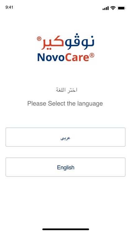 NovoCare