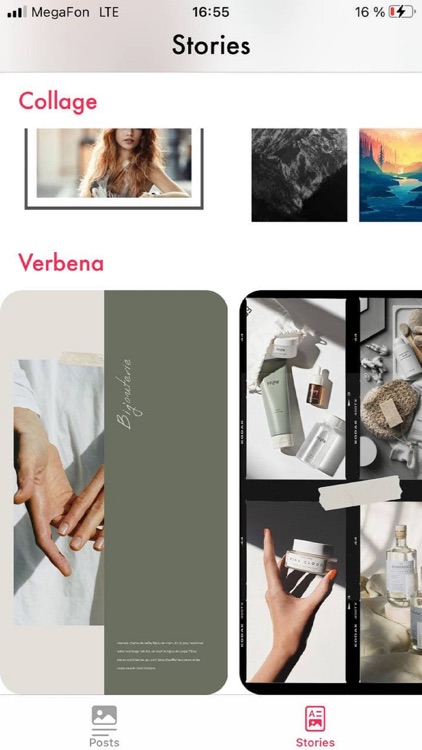 StoryArt-collage for instagram screenshot-3