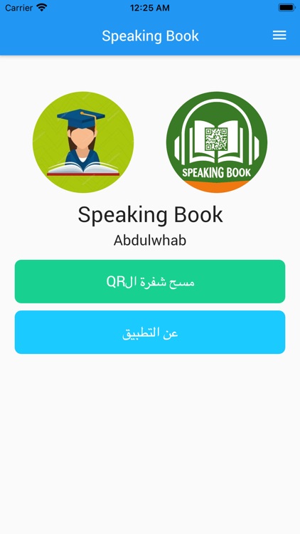 speaking Book