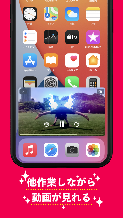 AntiGravityClub紹介画像4