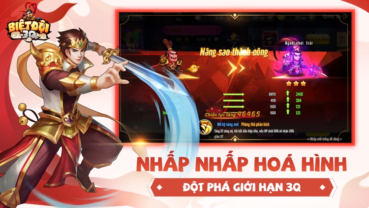 Biệt Đội 3Q screenshot-6