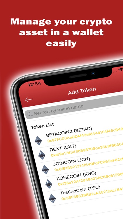 Wowoo Portal screenshot-7