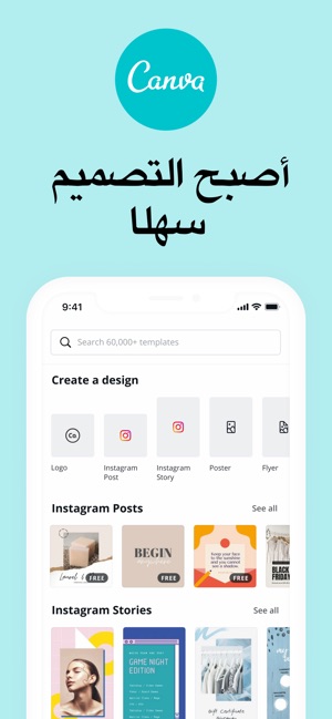 Canva: مصمم صور و صانع الفيديو على App Store