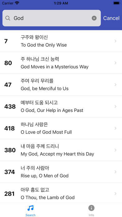 How to cancel & delete Korean-English Hymn Book from iphone & ipad 1