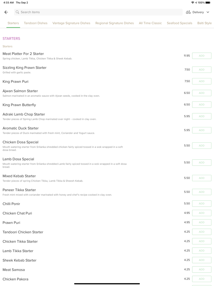 VantageIndianRestaurant,