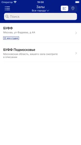 Game screenshot Ctbuff.ru apk