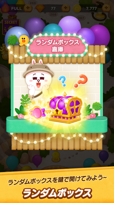 Line バブル2 Iphoneアプリ Applion Line バブル2 Iphoneアプリ Applion
