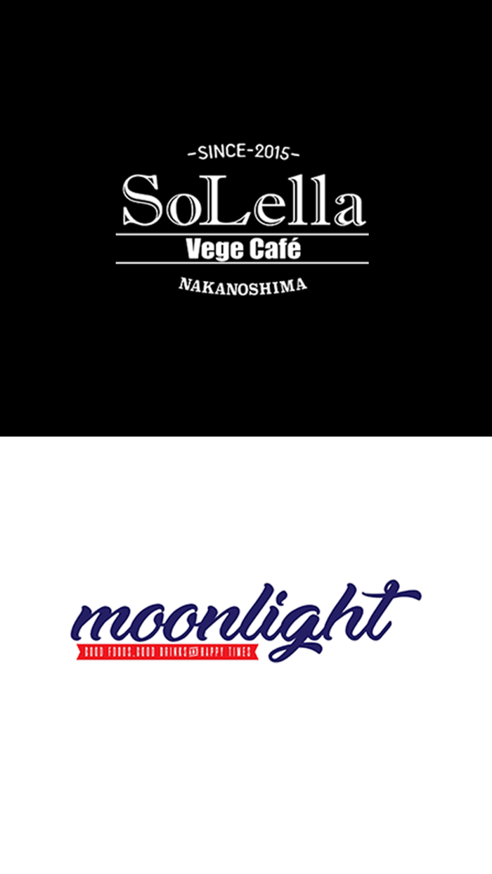 SoLella／moonlight meetvege