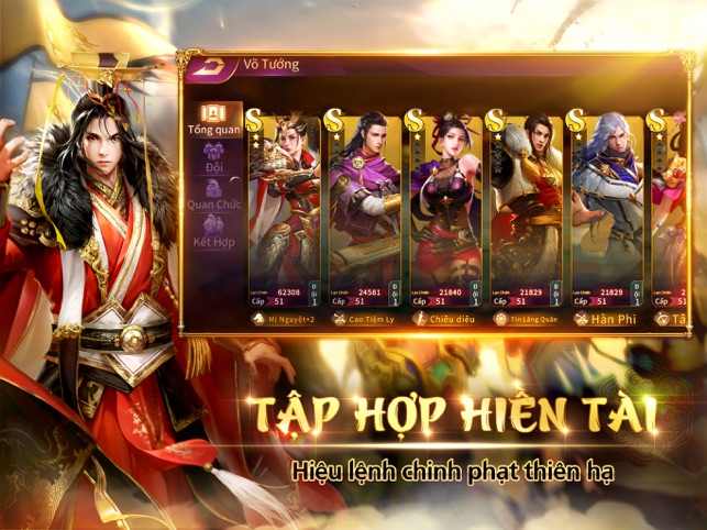 Warring Kingdoms-MộngChiếnQuốc