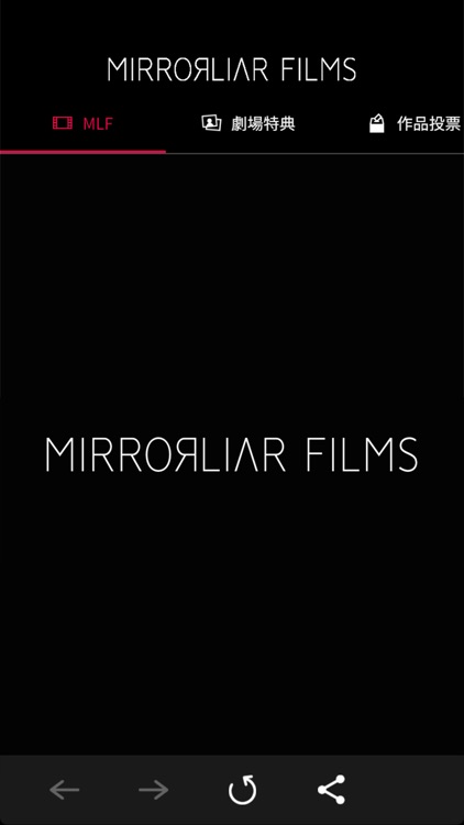 MIRRORLIAR FILMS 公式アプリ