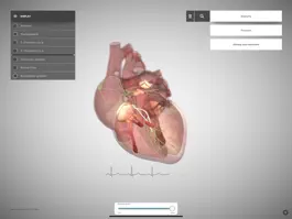 Game screenshot CardioShowroom (CSR) apk