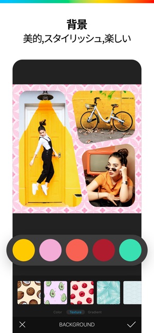 写真 コラージュ Collageable 画像合成 をapp Storeで