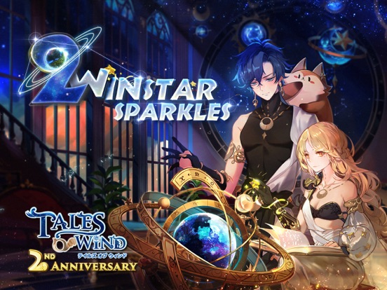 Tales of Wind Tales of Wind