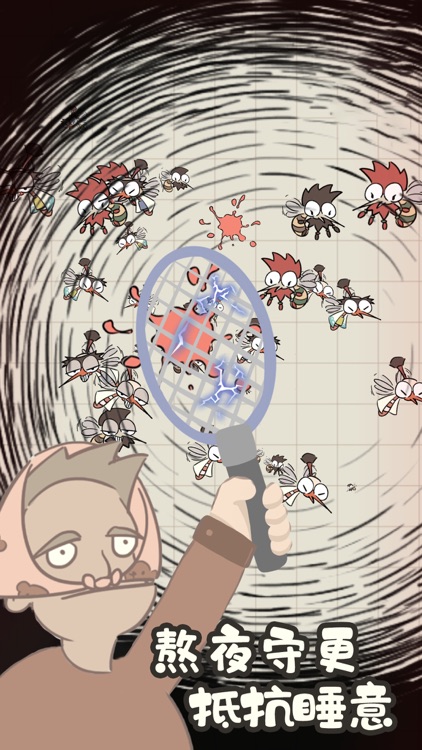 夏日大作战（Summer Wars) screenshot-4