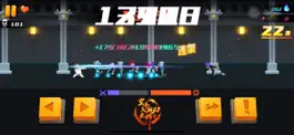 Game screenshot 空手入白刃大师 hack