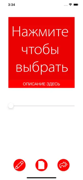 Game screenshot Caps-it mod apk