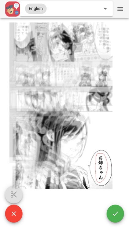 Scanlation.Me