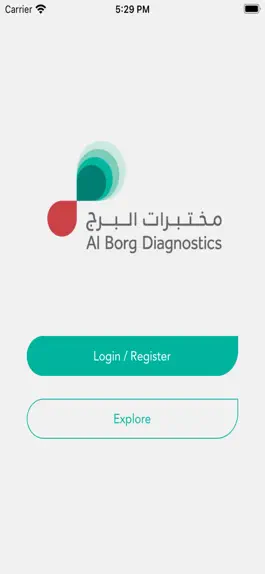 Game screenshot Al Borg Diagnostics mod apk