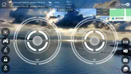 Game screenshot SK GPS apk