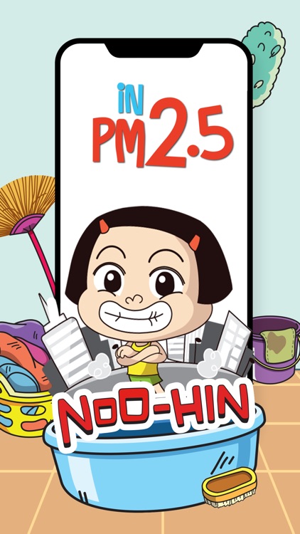 Noo-Hin in PM2.5