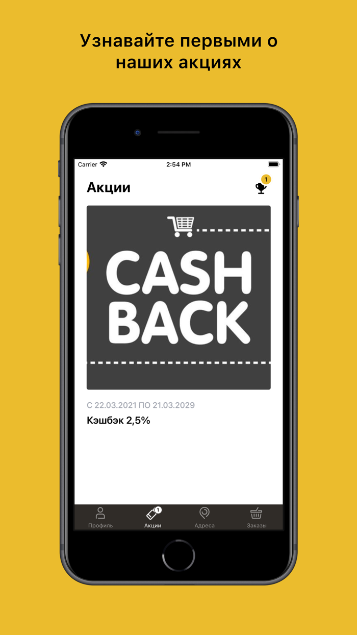 Грузинская Лавка