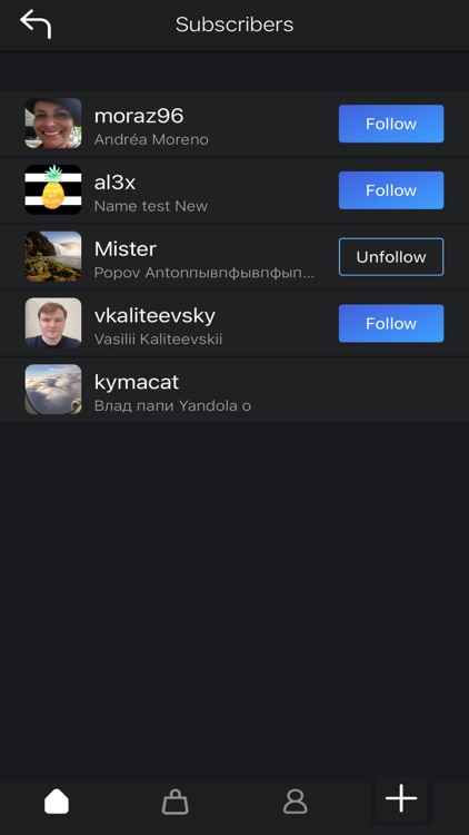 Facerent screenshot-3