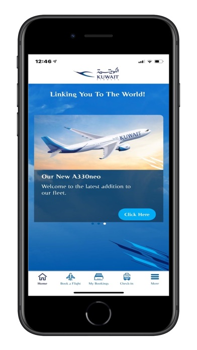 Kuwait Airways screenshot 3