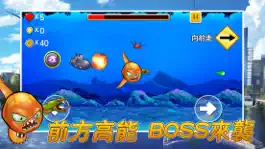 Game screenshot 变异大章鱼 hack