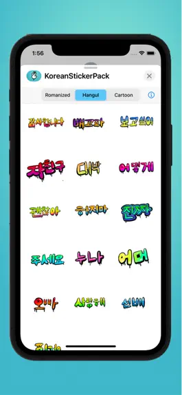 Game screenshot Korean Sticker Pack apk