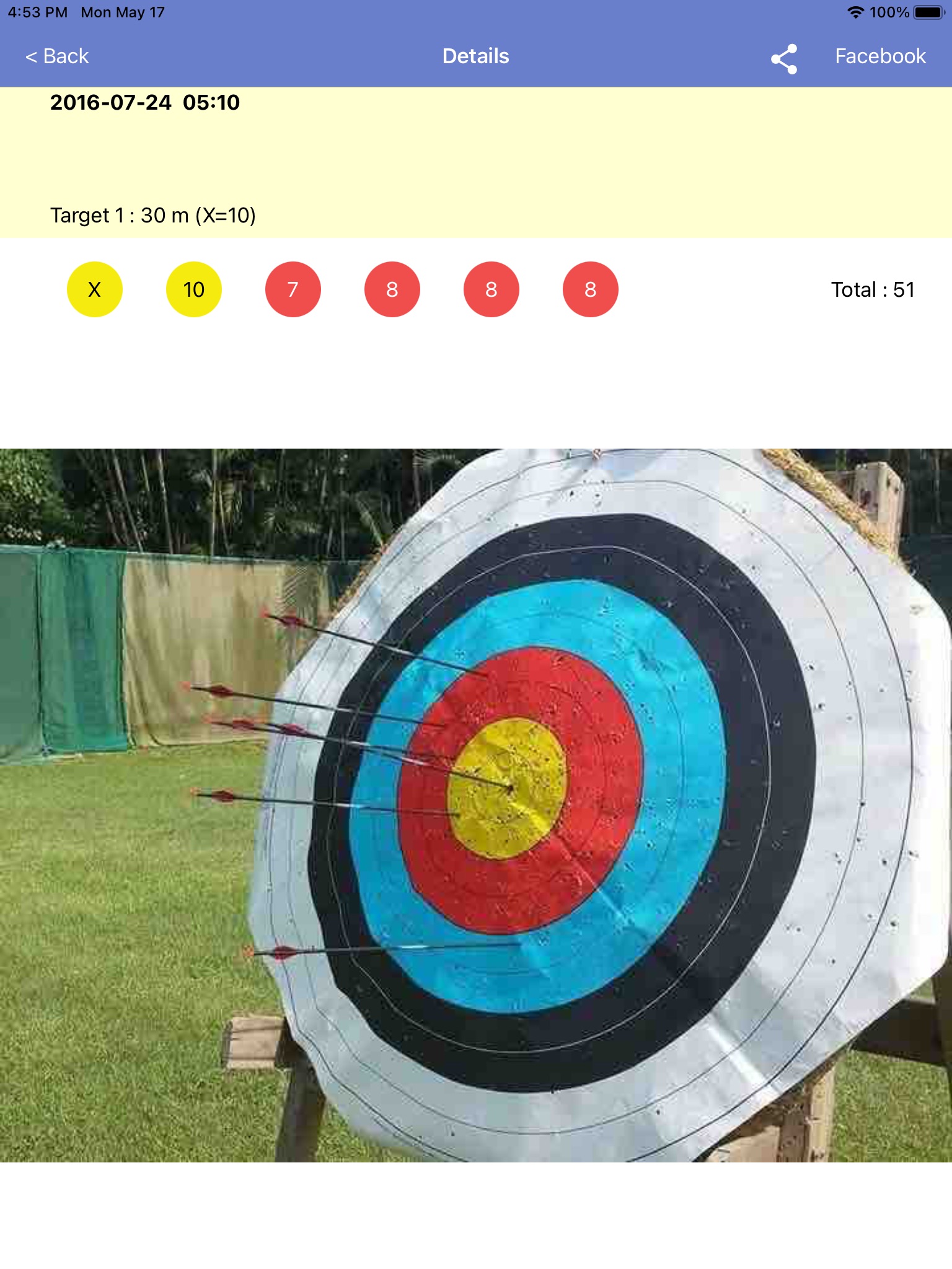 My Archery screenshot 3