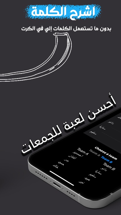 Kilma Lite - اشرح ولا تقول