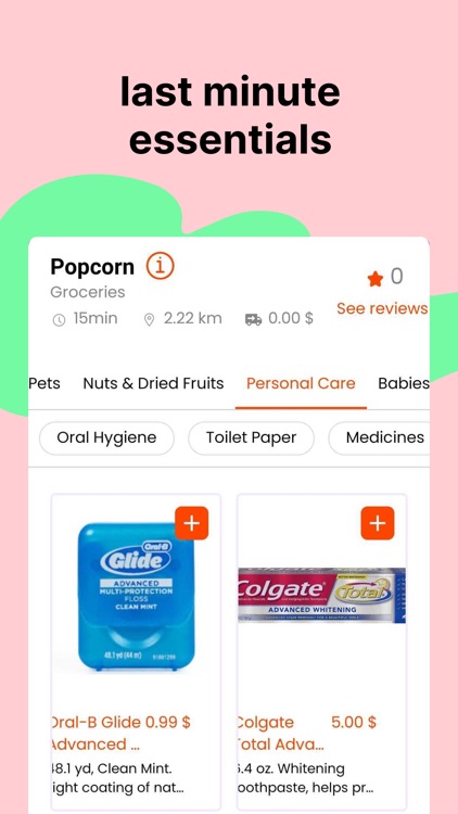 Popcorn - Grocery Delivery