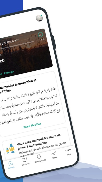 Athan: Priere Islam & Le Coran Athan: Priere Islam & Le Coran