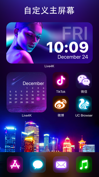 爱动态壁纸4k 超清墙纸和高清图片 Live4k Iphone Ipad Apps Appsuke