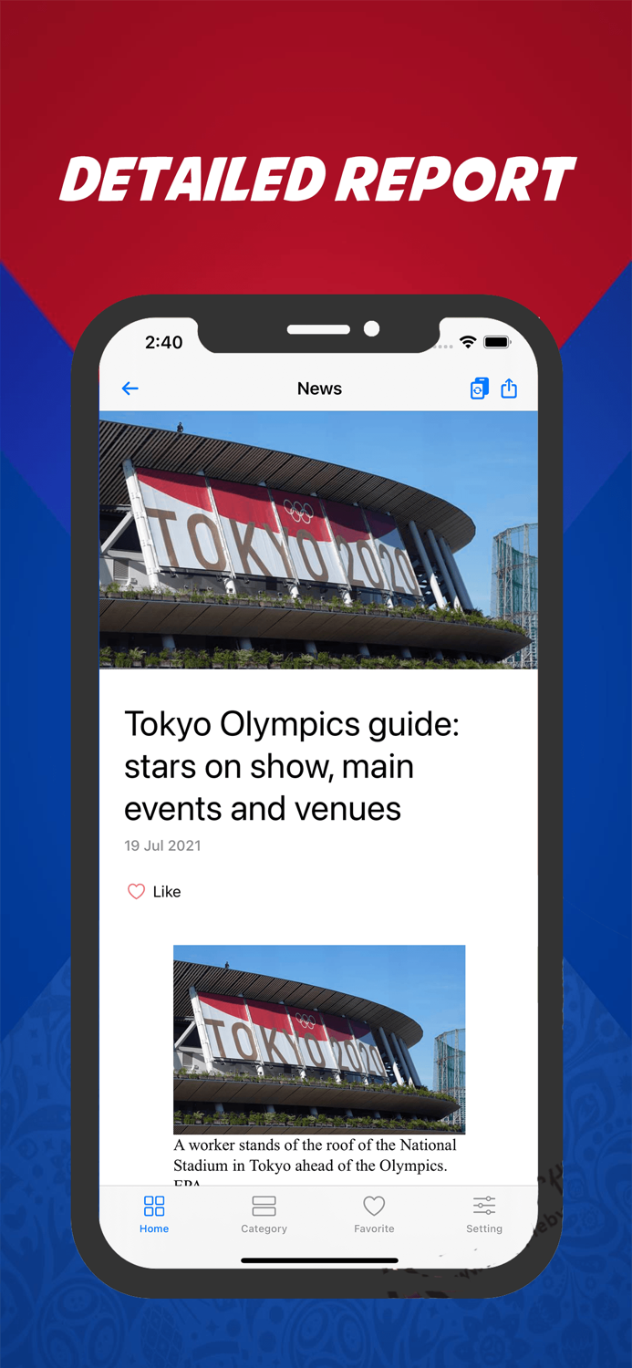 BSS Reader - Sports broadcast