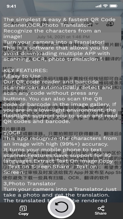 QR Code Scanner &Scan QR Code screenshot-4