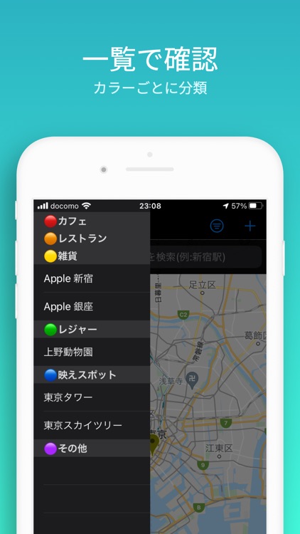 memoppin screenshot-3