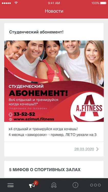 A.fitness