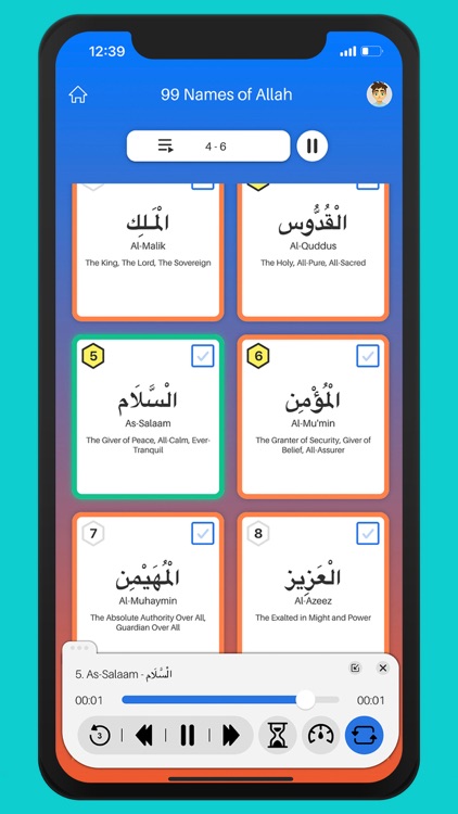 Muslim Pal screenshot-8