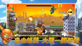 Game screenshot 变异大章鱼 apk