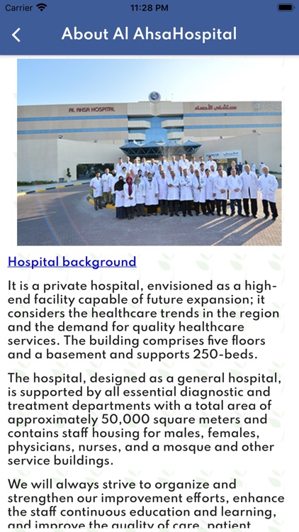 Al Ahsa Hospital