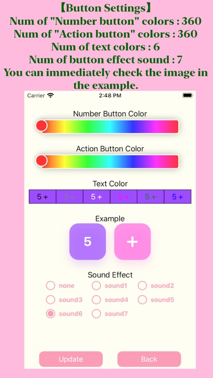 Cute Calculator - Flower screenshot-3
