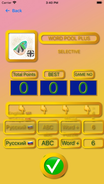 Word Pool Plus screenshot-5