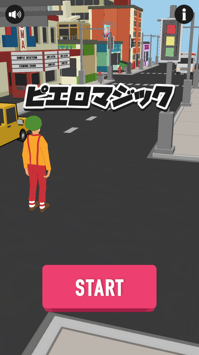 色違い探し！ピエロマジック