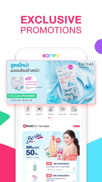 Konvy - Beauty Shopping screenshot-3