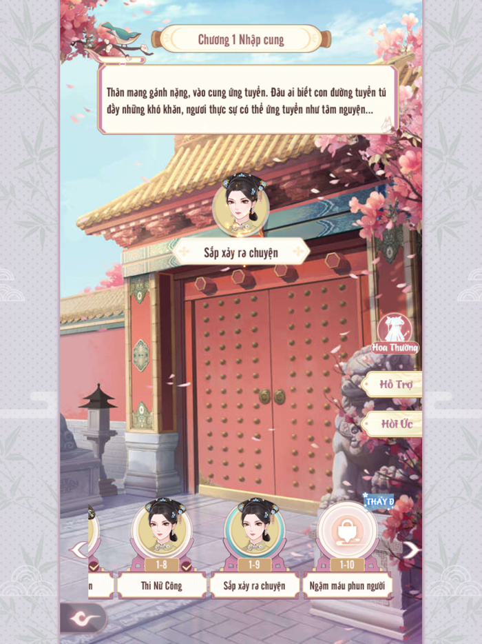 Phượng Hoàng Cẩm Tú