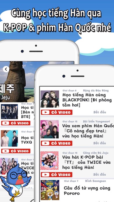 How to cancel & delete Tiếng Hàn chuyện nhỏ from iphone & ipad 1