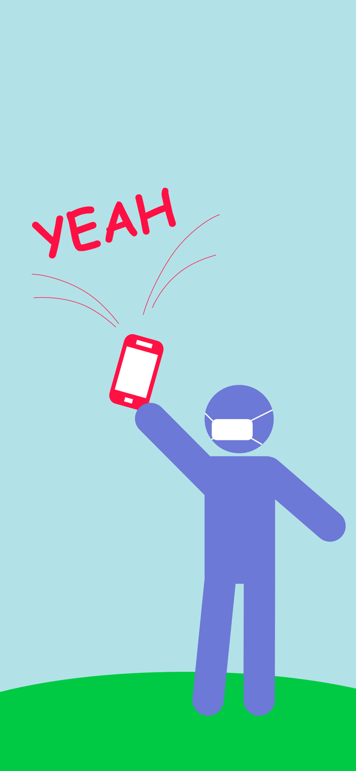 セイヤー！／SAY YEAH