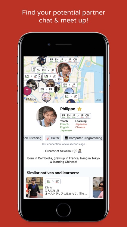 SewaYou - Language Exchange screenshot-4